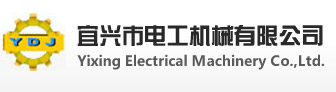 福清市歐諾爾機(jī)械設(shè)備有限公司